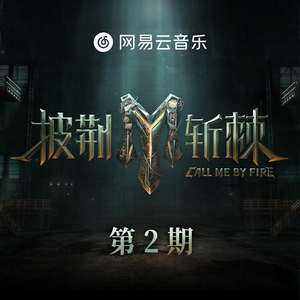 二级黄色妈妈和老头
