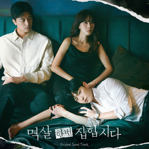 二级黄色妈妈和老头
