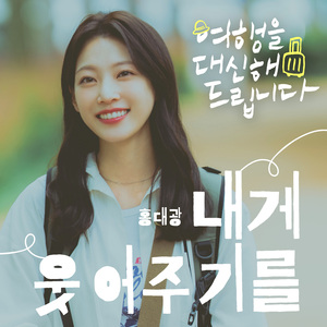 二级黄色妈妈和老头
