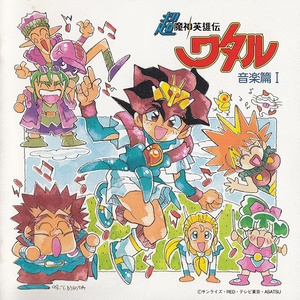 二级黄色妈妈和老头
