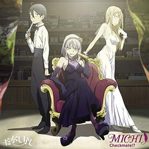 二级黄色妈妈和老头
