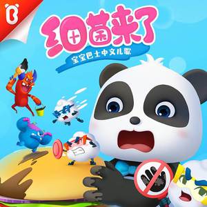 二级黄色妈妈和老头
