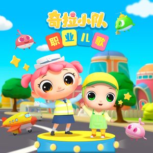 二级黄色妈妈和老头
