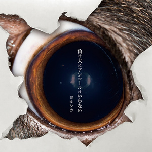 二级黄色妈妈和老头
