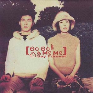 二级黄色妈妈和老头
