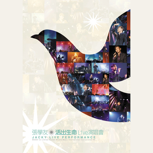 二级黄色妈妈和老头
