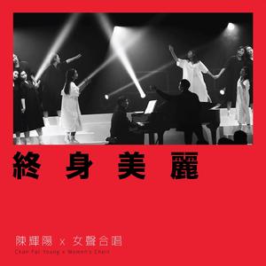 二级黄色妈妈和老头
