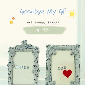 二级黄色妈妈和老头
